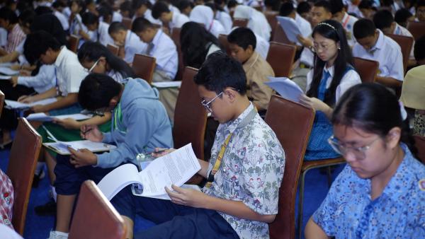 Penso 2026 Tahap 2